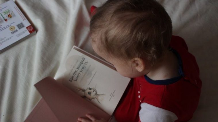 buku rekomendasi hari anak