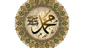 kisah nabi Muhammad SAW