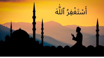 arti istigfar astagfirullah