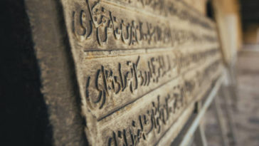 makna jazakumullah khairan