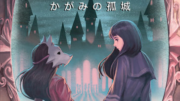 Kastel Terpencil di Dalam Cermin