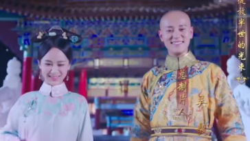 Drama China Kerajaan