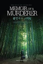 Film Psikopat Terbaik