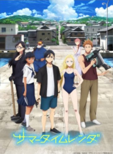 17 Rekomendasi Anime Terbaru 2022 yang Wajib Kalian Tonton!