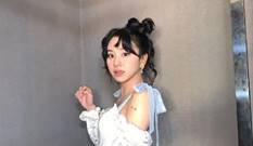 Chaeyoung Twice