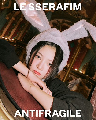 eunchae biodata le sserafim