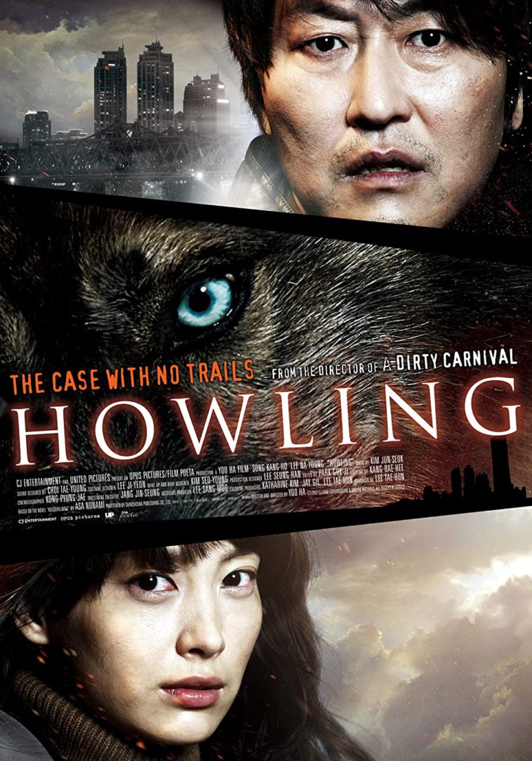 Howling Ra Lee Na Young: Perjalanan Karir Sang Aktris Cantik Legendaris