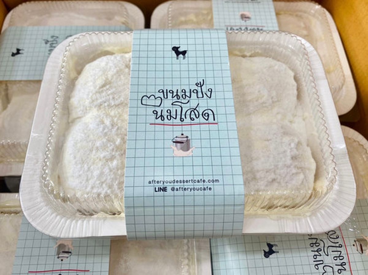 15 Makanan Kekinian yang Disukai Anak Muda, Beberapa Diantaranya Pernah